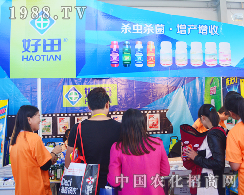 ��2015��12�������r(n��ng)�Y��(hu��)�ϡ�����ܵ��˴�ҵ�ٝ�p