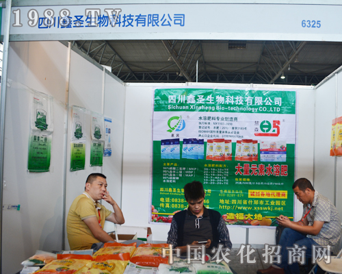 �Ĵ���ʥ��������2015�����r(n��ng)�Y��