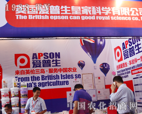 Ӣ��(gu��)��������2015�����r(n��ng)�Y��(hu��)�ϱ��F(xi��n)ͻ��