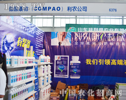     ��������2015�����r(n��ng)�Y���ו����I(l��ng)�L(f��ng)�}