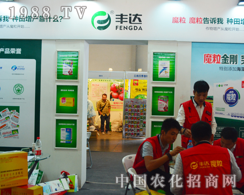     �S�_(d��)ħ����2015�����r(n��ng)�Y����һչ�L(f��ng)��