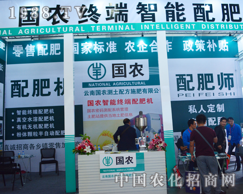     ���r(n��ng)��2015�����r(n��ng)�Y���ו�(hu��)���F(xi��n)ͻ��