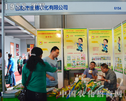     2015�����r(n��ng)�Y��(hu��)�Ͻ����r(n��ng)���c������(chu��ng)�ѿ�(j��)