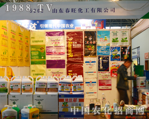 ����������2015�����r(n��ng)�Y���A�ý�(j��ng)�N����A��