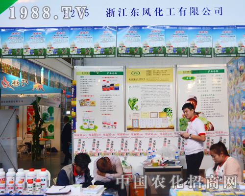 �㽭�|�L(f��ng)������2015�����r(n��ng)�Y���еõ��˱����˵��J����