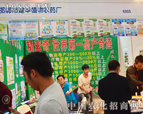 2015�����r(n��ng)�Y���������Aֲ���r(n��ng)ˎ�S��(chu��ng)��߮a(ch��n)���E