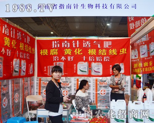 2015�����r(n��ng)�Y����ָ��ᘵȴ�����