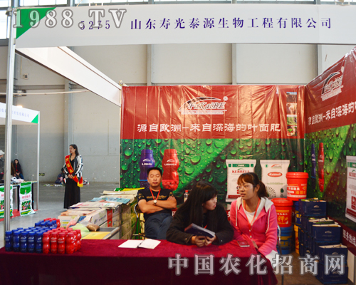 �۹�̩Դ��2015�����r(n��ng)�Yչ�ς�����A��