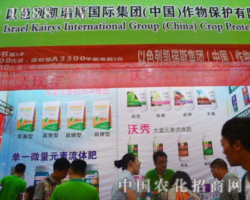 �P��˹�e�O���(zh��n)��12�������r(n��ng)�Y��(hu��)��