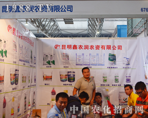 2015�����r(n��ng)�Y��(hu��)���������r(n��ng)��(r��n)չλ���[�Ƿ�