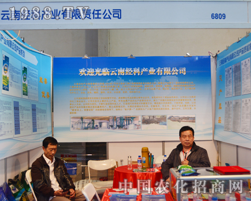 ���Ͻ�(j��ng)�Ʈa(ch��n)�I(y��)׌2015�����r(n��ng)�Y��(hu��)�������