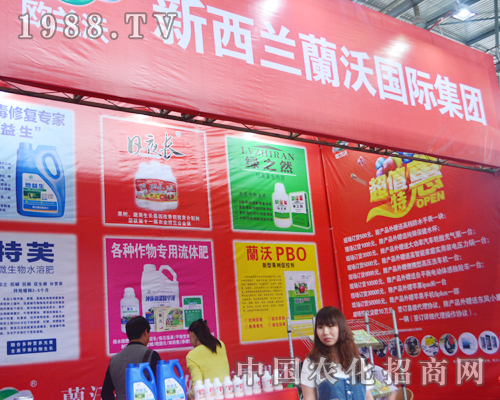 �m�և��H2015�����������r�Y���Ƴ���ֵ�ػ�