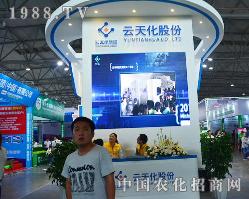 ���컯�ɷݏ�(qi��ng)�ݳ�������2015�����r(n��ng)�Y��