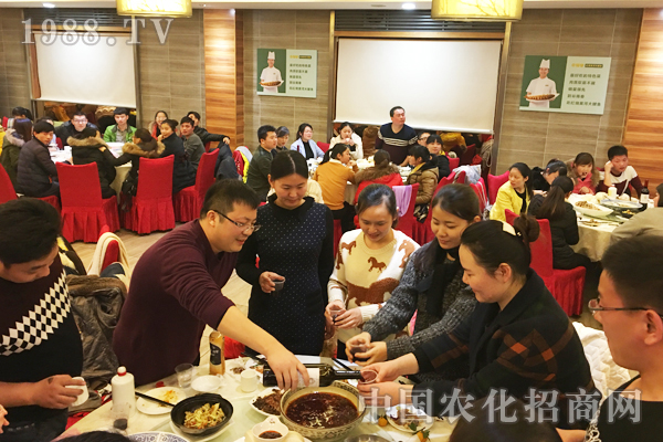 2016��ȫ���Ը�