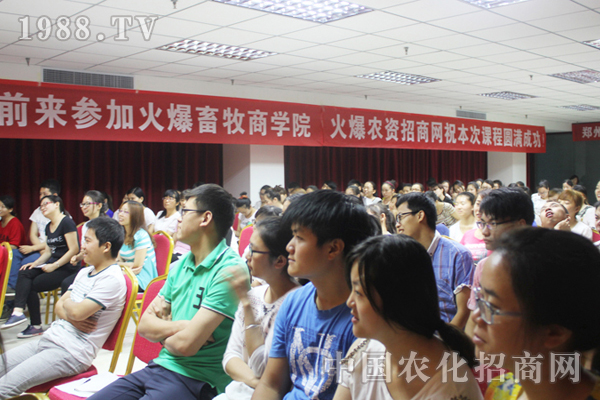 ���L·��������ͬ��