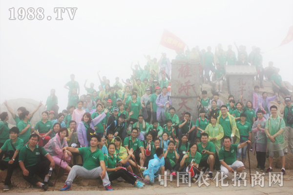 �L����d�𱬳��L����͑׃��