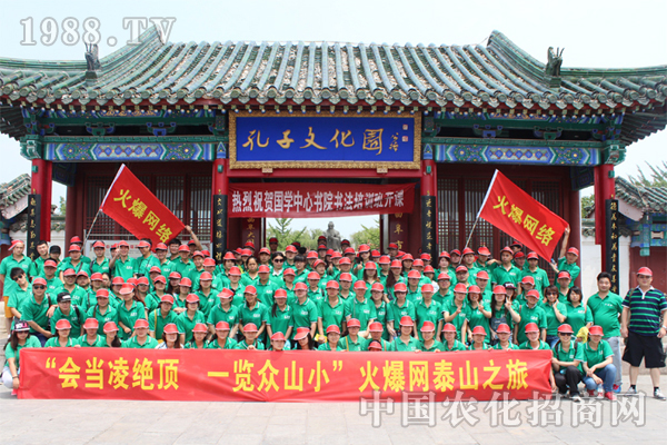  ��I(y��)���ҳ��L(zh��ng)�����S��I(y��)ͬ��