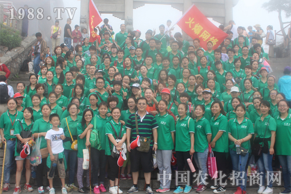  ȫ���Ը� ���ҳ��L(zh��ng)