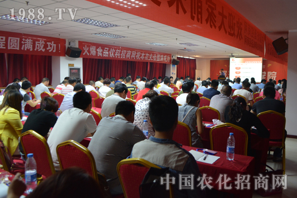 ������������˻�