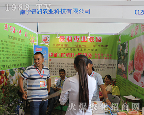 ����(r��n)�r(n��ng)�I(y��)��2016�V���r(n��ng)�Y��(hu��)���ի@���u(p��ng)