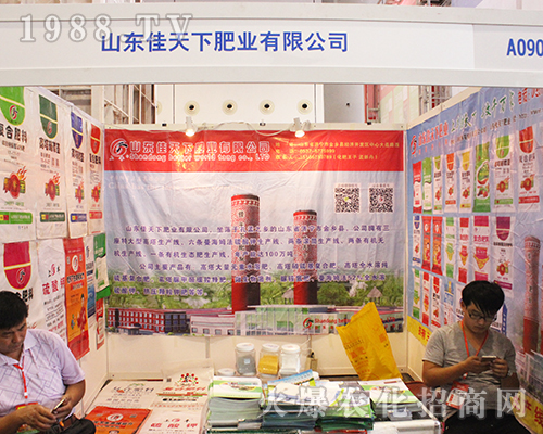 �����·ʘI(y��)����2016�Ϸ��r�Y���[��