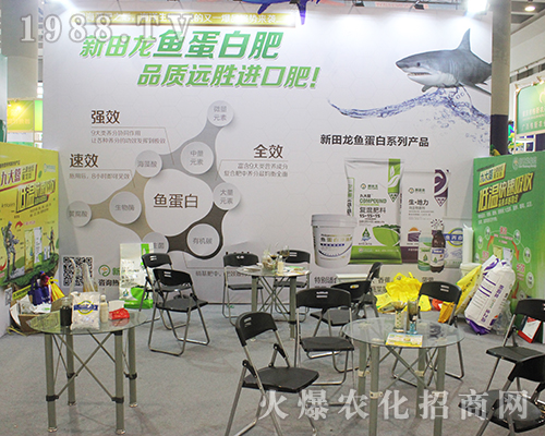 �㽭��������չ2016�Ϸ��r(n��ng)�Y��(hu��)��