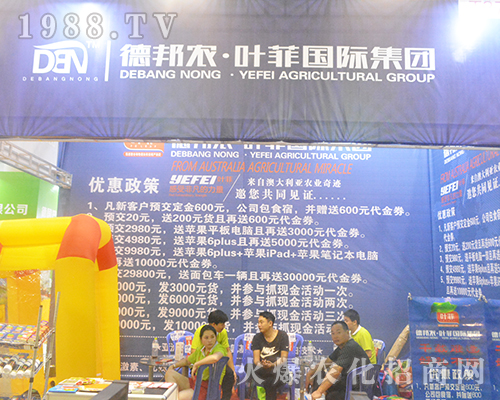 �°��r�~�Ƈ��H��2016�Ϸ��r�Y���[���ի@�M�M