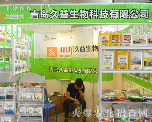 ���u����������2016�V���r�Y���ϴ����ƏV