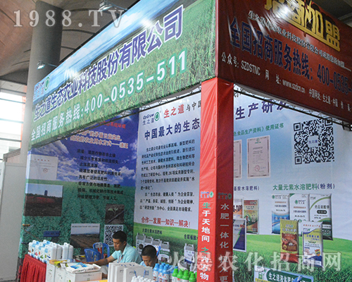 ��֮�����B(t��i)�r(n��ng)�I(y��)��2016�ό��r(n��ng)�Y��ȫ���Ը�