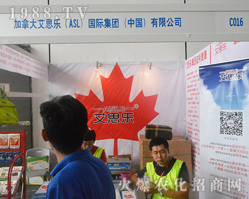 ���ô�˼��(l��)��2016�Ϸ��r(n��ng)�Y��(hu��)�A�M�ɹ�