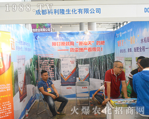 �ɶ�����¡����2016�Ϸ��r(n��ng)�Y���ϊ^�l(f��)�D��(qi��ng)