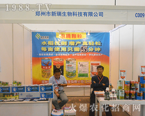 ���������������Wҫ�ǈ�2016���ό��r�Y��