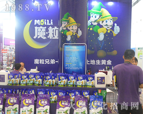 ����ħ���ʘI(y��)����2016���ό��r(n��ng)�Y��