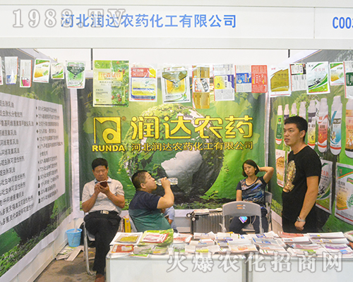 �ӱ����_�r(n��ng)ˎ��2016�Ϸ��r(n��ng)�Y�����ի@�M�M