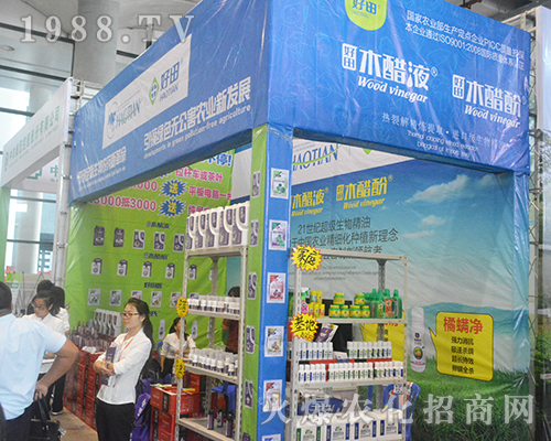 �����r(n��ng)�I(y��)��(qi��ng)�݁��u2016�Ϸ��r(n��ng)�Y����