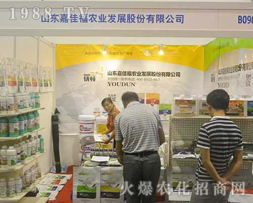 ɽ�|�μѸ��r�I(y��)�sҫ��ϯ2016�V���r�Y���[��