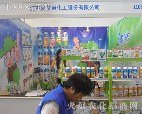 �����Z�F(xi��n)����14���ό��r(n��ng)�Y��(hu��)