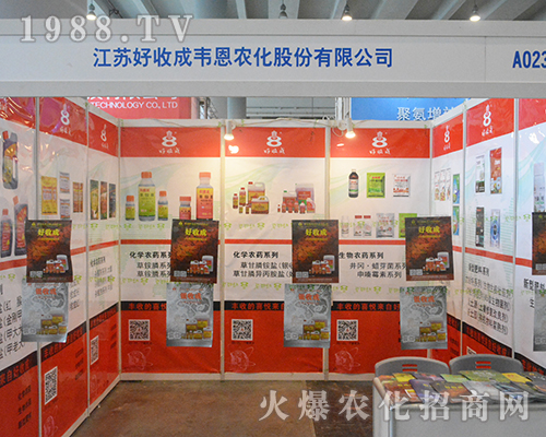 ���K���ճ���2016��V���r(n��ng)�Y���[��(hu��)����ֱ��