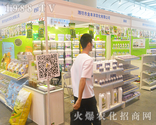 ���S���r(n��ng)������2016��V���r(n��ng)�Y��(hu��)