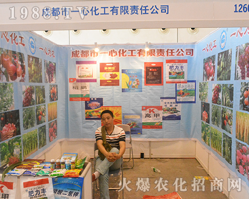 2016�ό��r(n��ng)�Y����һ�Ļ�����һ�Ğ��r(n��ng)��