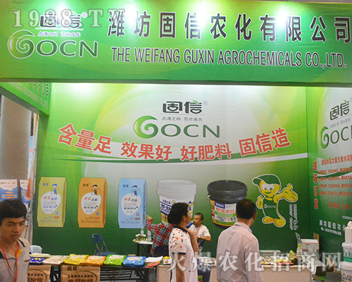 �����r(n��ng)���y��2016�ό��r(n��ng)�Y��(hu��)������(chu��ng)�x��