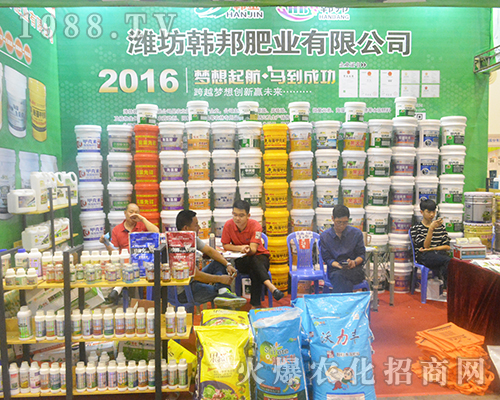 �H���n��ʘI(y��)��չ��14���Ϸ��r�Y���[��