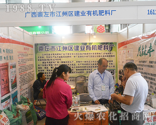 2016�ό��r(n��ng)�Y�����I(y��)�ЙC(j��)���ϏS��ȫ����