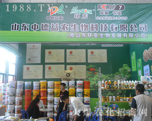 �е����r(n��ng)����2016�V���ό��r(n��ng)�Y��(hu��)��