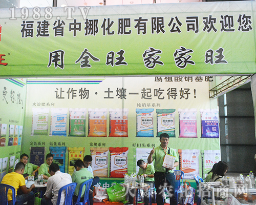 ��Ų���ʣ�׌����������һ��Եú���