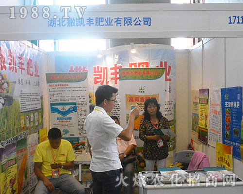 ���P�S�ʘI(y��)��2016�ό��r(n��ng)�Y����(d��)���L(f��ng)��