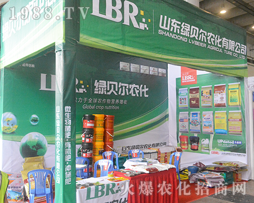 ɽ�|�Gؐ���y��Ʒ����2016�ό��r�Y��