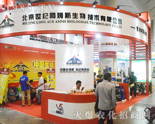 �������o��ķ˹�ڵ�14�ÏV���r(n��ng)�Y���ύ�¶�^��