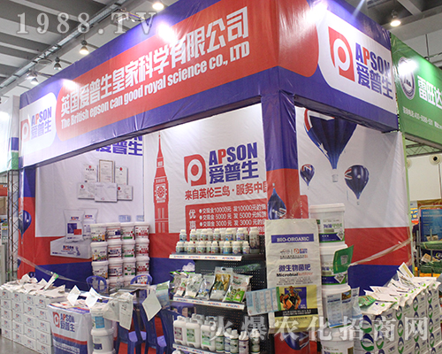 Ӣ����������2016�V���r(n��ng)�Y���[�����������