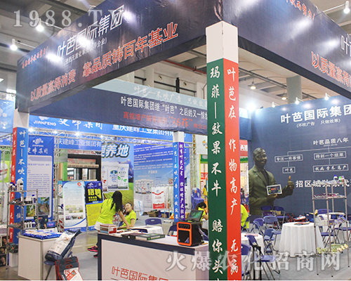 �~�Ň��H���F���ݳ���2016�V���r�Y���[��